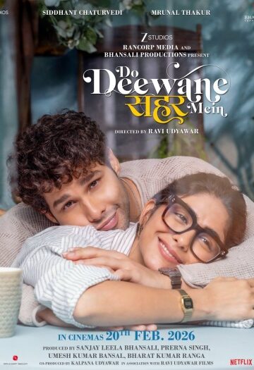 Do20Deewane20Seher20Mein.jpg