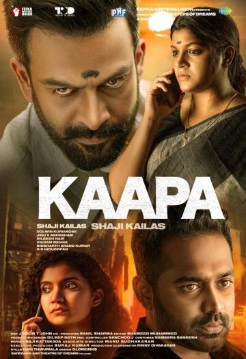 Kaapa.jpg