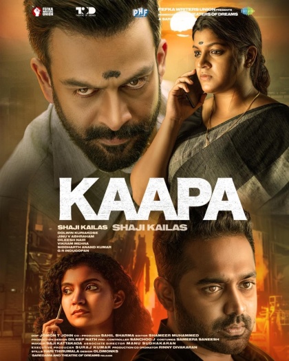 Kaapa.jpg