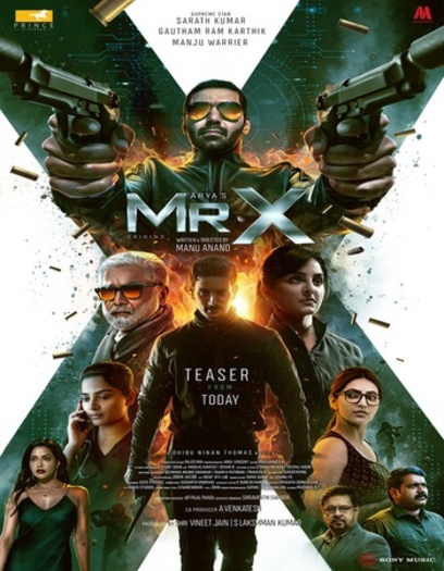 202620Hindi.jpg