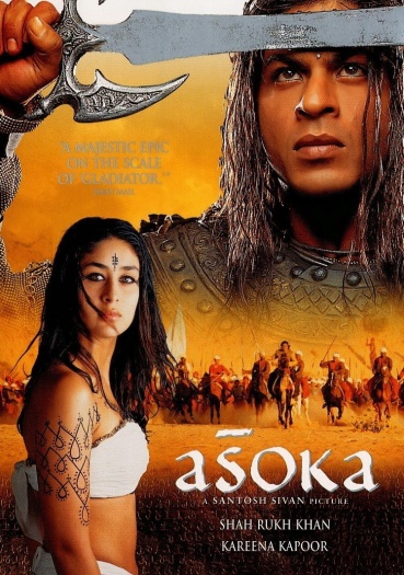 Asoka202001.jpg