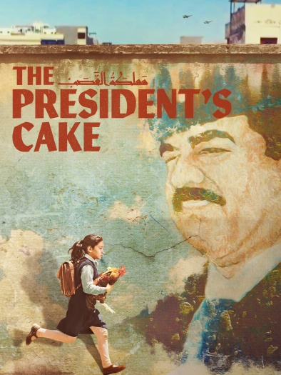 Cake202025.jpg