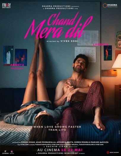 Chand20Mera20Dil202026.jpg