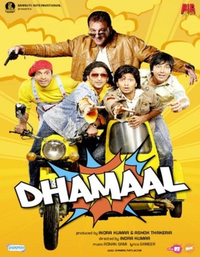 Dhamaal.jpg