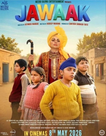 Jawaak.jpg