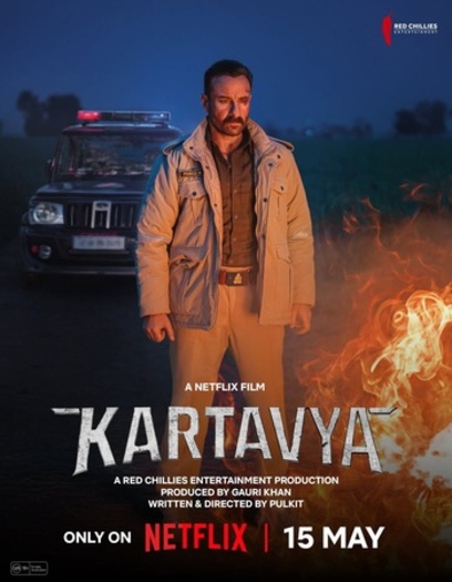 Kartavya.jpg