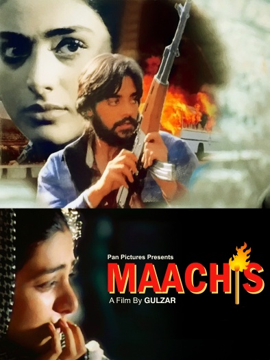 Maachis201996.jpg