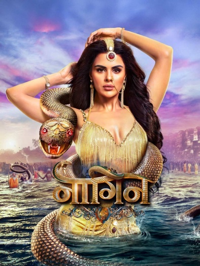 Naagin202025.jpg