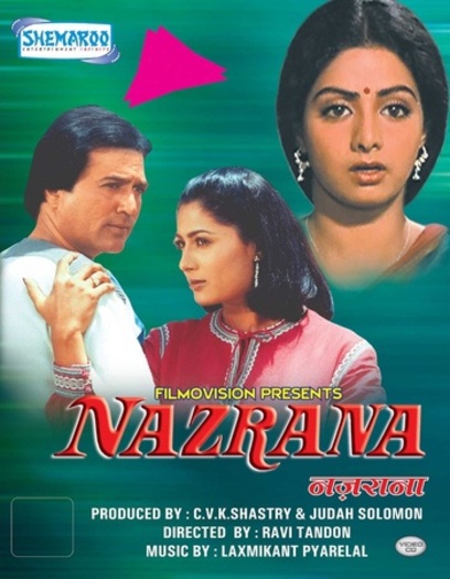 Nazrana.jpg