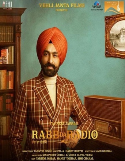Rabb20Da20Radio.jpg