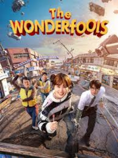 The20Wonderfools202026.jpg