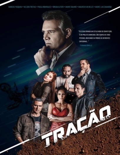 TraC3A7C3A3o.jpg