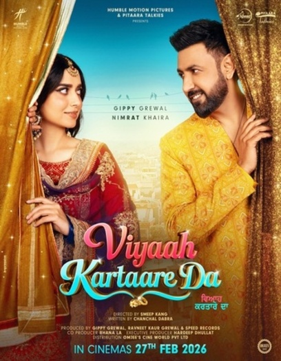 Viyaah20Kartaare20Da202026.jpg